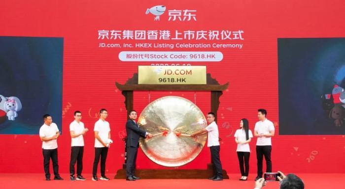 2025香港资料免费大全与正版资料解析:全面释义、警惕虚假宣传及最新研究