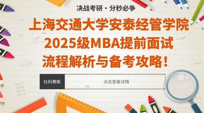 2025年正版资料免费与《2025青龙报资料》的全面释义、解释及落实