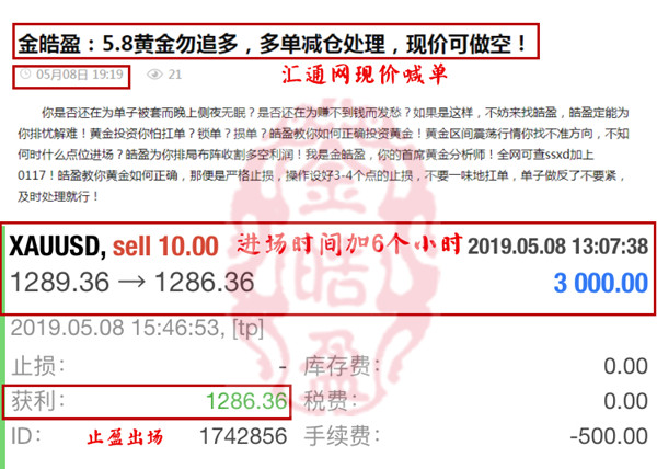 2025精准资料大全免费与777778888精准免费四肖料，详细解答、解释与落实和警惕虚假宣传