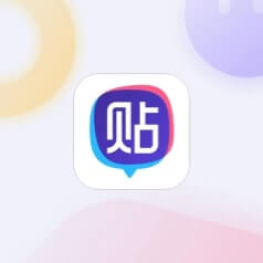 区域发展 第10页