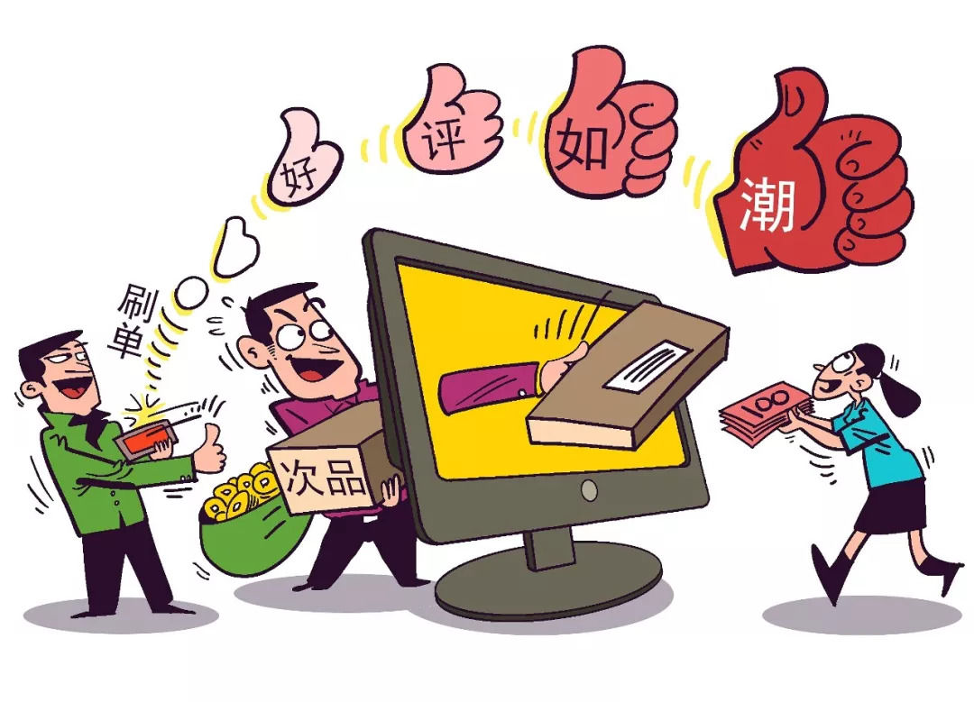 777778888精准免费四肖，详细解答、解释与落实和警惕虚假宣传