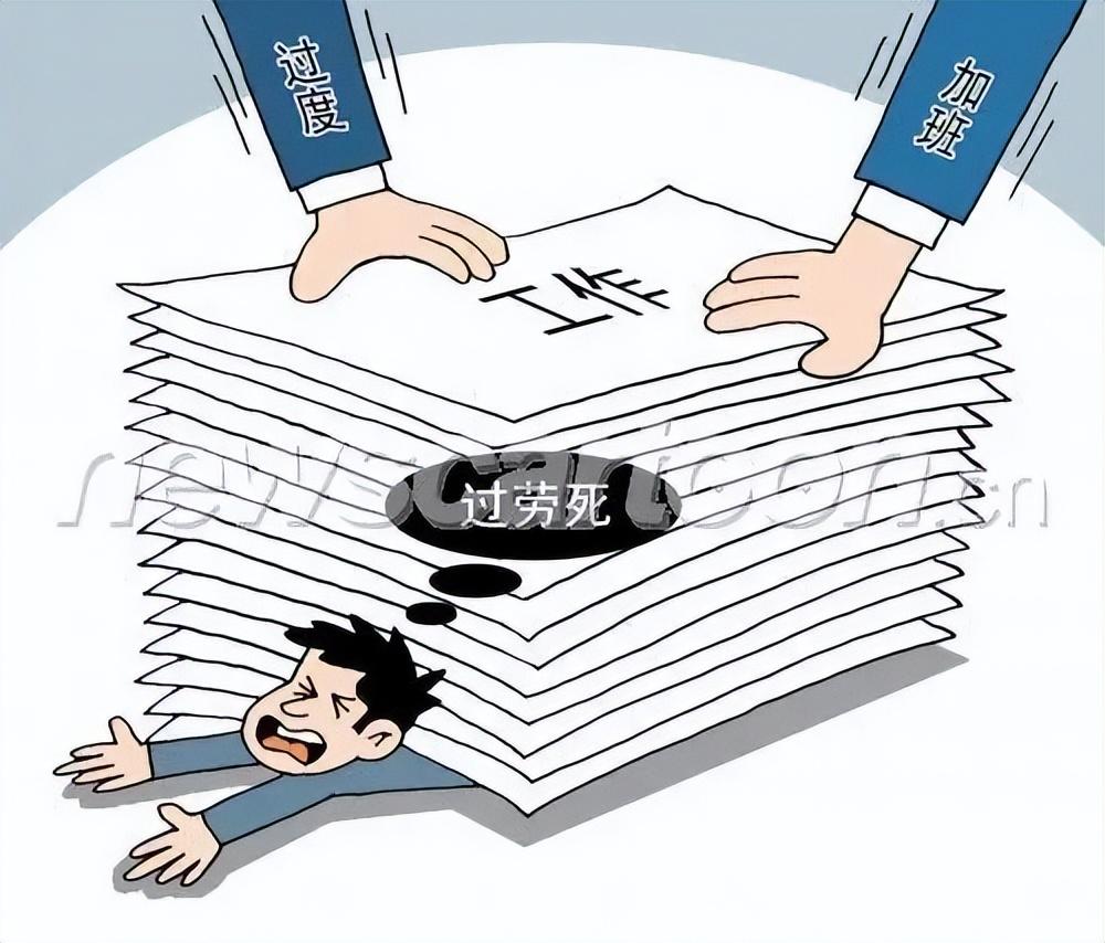 2025全年新正版免费资料大全资料，全面释义、解释与落实,警惕虚假宣传,安全策略详解