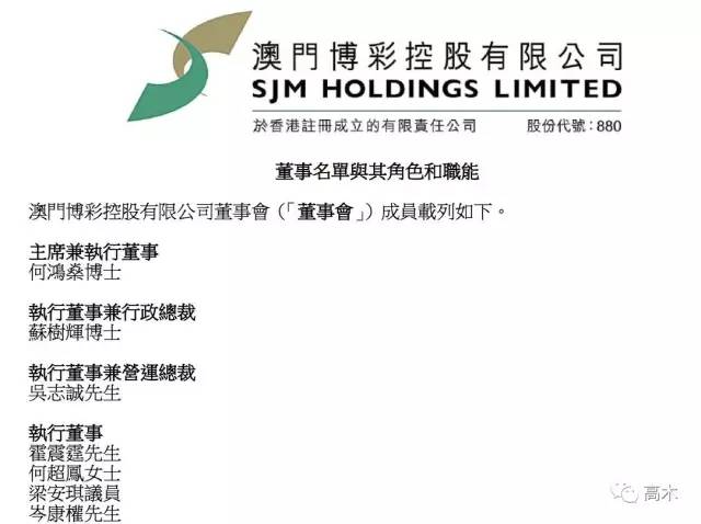 2025新澳门和香港全年新正版免费资料大全，全面释义、解释与落实与警惕虚假宣传