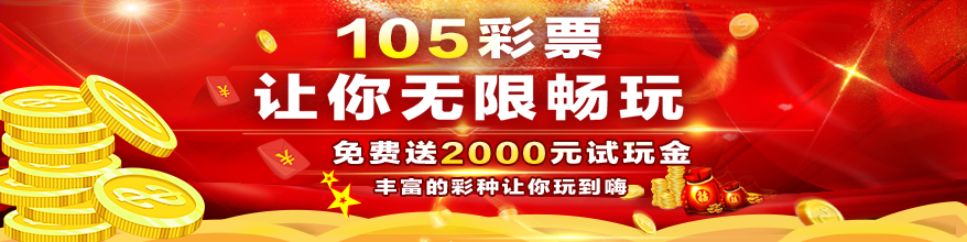 2025今晚新澳必中必开一码，追求真实与效率的深度探索及警惕虚假宣传