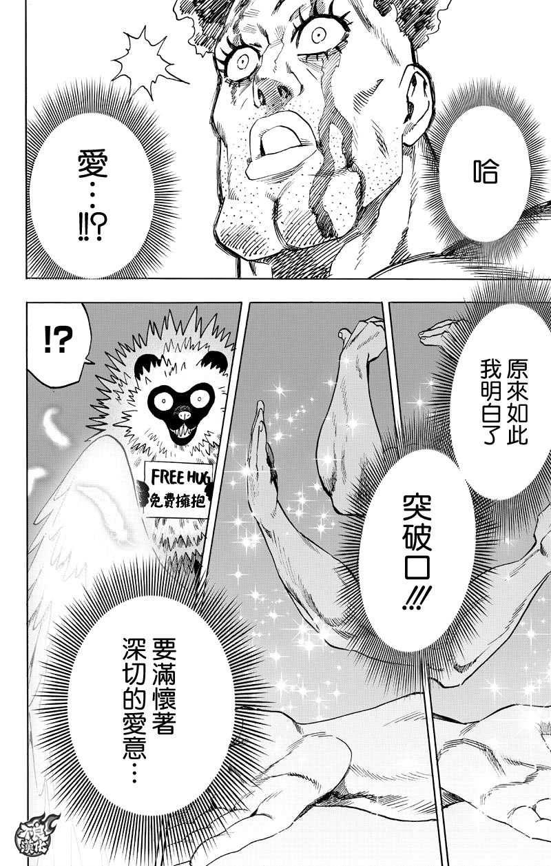 118资料大全图库与117图库大全资料图的最新版本更新:全面释义、落实与警惕虚假宣传