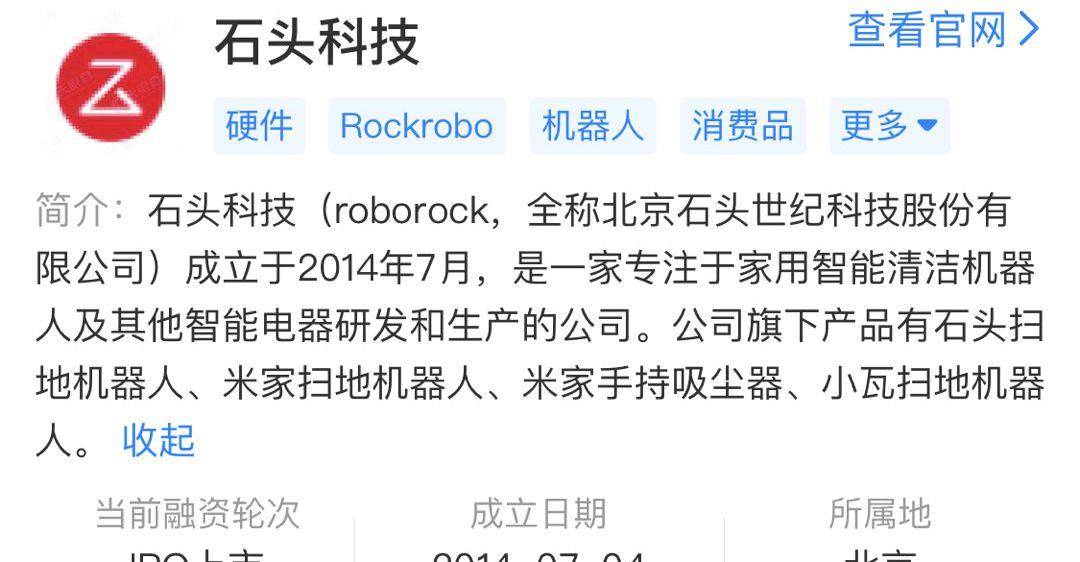 777778888精准免费一肖，全面释义、策略设计及警惕虚假宣传