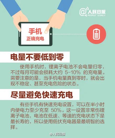 2025年新澳门和香港天天免费精准大全构建解答、专家精准解释与落实与警惕虚假宣传