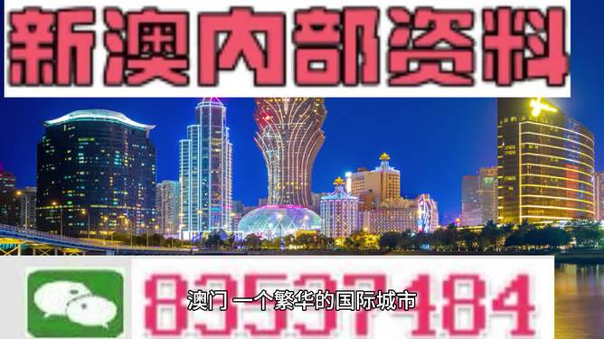 2025新澳门与香港的精准免费资源大全的全面释义、专家精准解释与落实与警惕虚假宣传