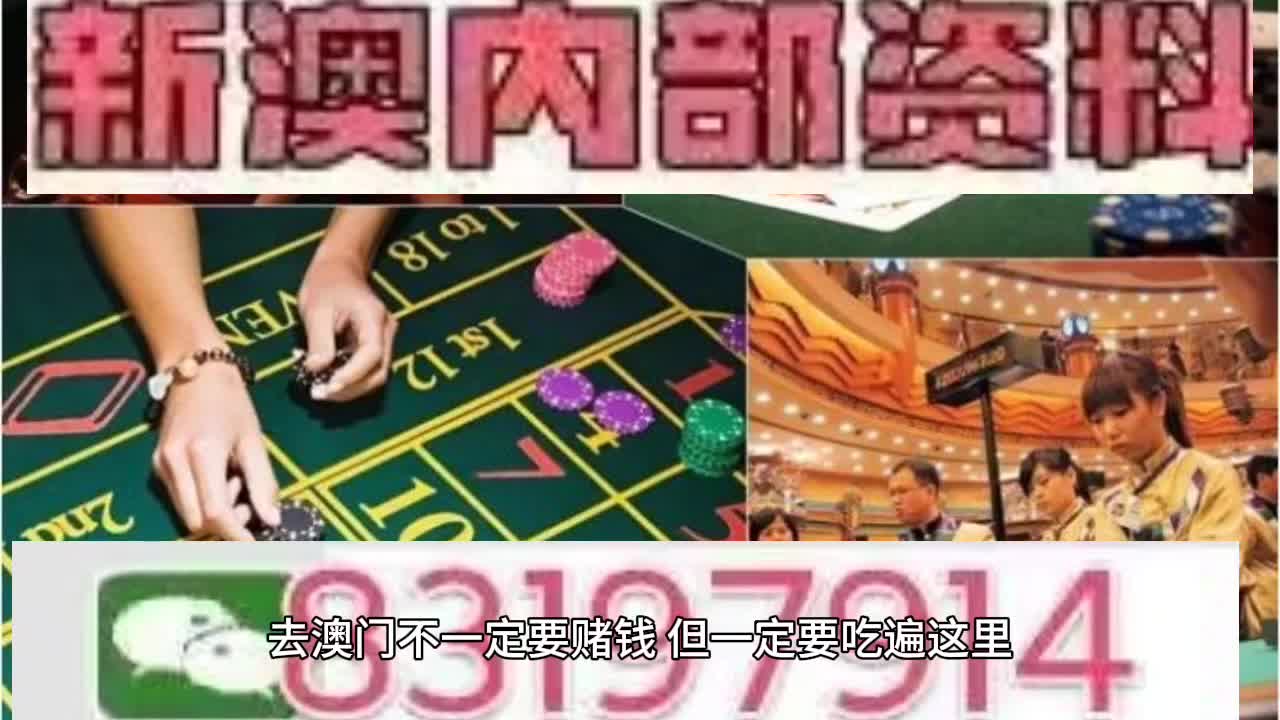 文化纵横 第7页