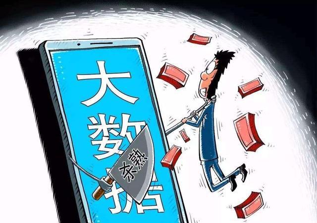 2025澳门精准正版免费四不像,全面释义、解释与落实与警惕虚假宣传-全面释义、解释与落实
