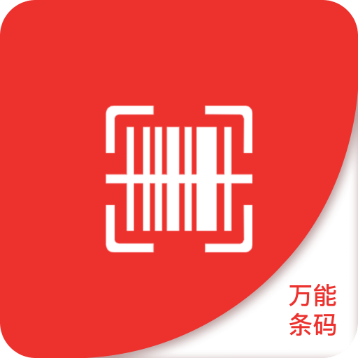 2025澳门精准正版免费四不像与2025澳门特马网站www和警惕虚假宣传-详细解答、解释与落实